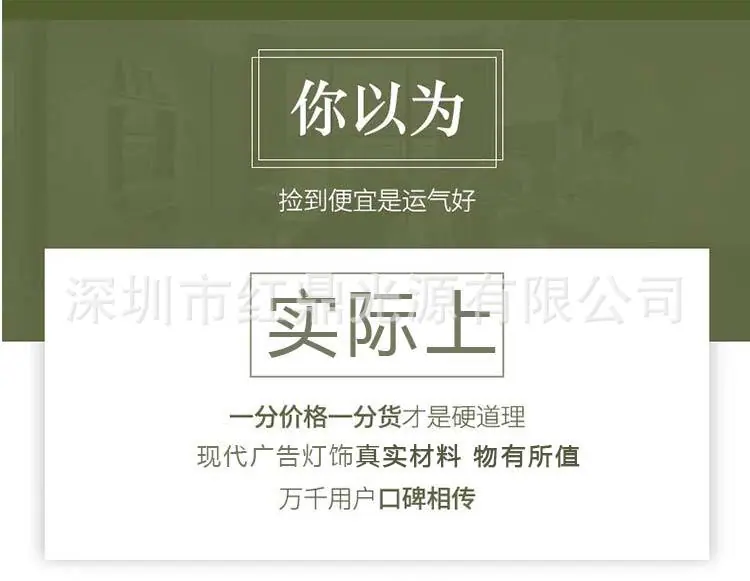 模组详情页2_50.jpg