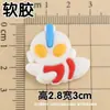 Copo de Dente Estéreo Grande Ultraman Copo de Água Infantil Copo para Enxaguar a Boca Patch Estéreo 3D Superman Copo para Escova de Dentes de Bebê DIY