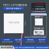 Chip de Refrigeração Semicondutor Tec1-12706 12V Ar Condicionado Resfriado a Água Geladeira de Carro DIY Módulo de Refrigeração Digital