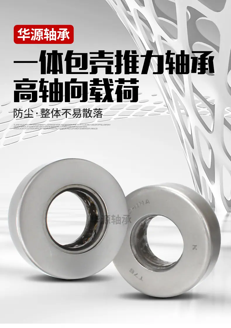 详情_01.jpg