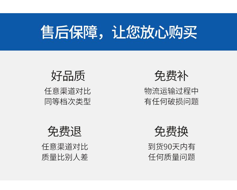 映烽详情页改版_26.jpg