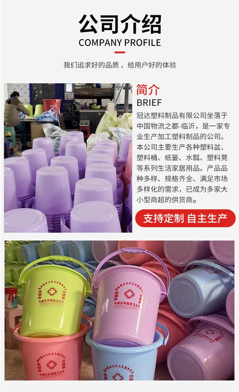 冠达桶大连接（完成）_17.jpg