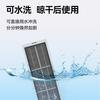 Filtro Compatível Wanchuang para Aspirador Robô Dreame S10/S20 X10 Series Mova Cartucho de Filtro de Carbono