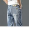 Pantalones cortos de primavera y verano de alta gama, jeans de colores claros para hombre, ajustados, ajustados, 2023, nuevos pantalones casuales de moda de estilo coreano