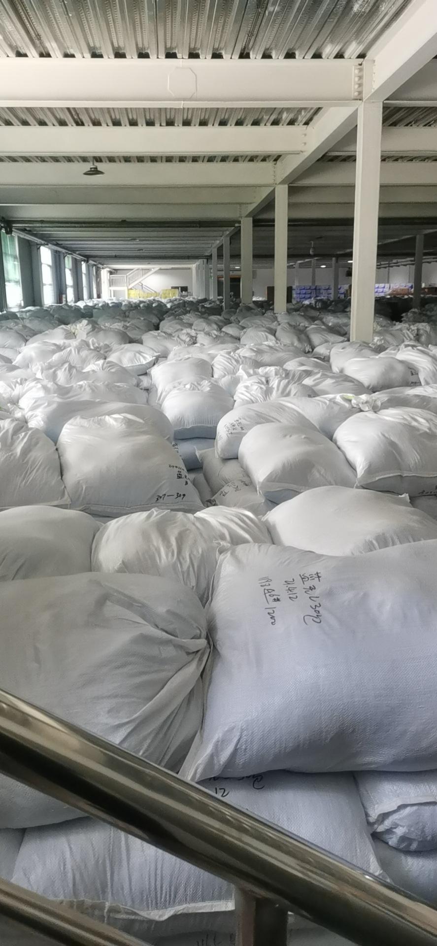 微信图片_20210827221143