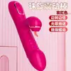 Máquina de Pistola Telescópica de Frecuencia Variable Eléctrica de Masaje Jiuai Zhuzhu Totalmente Automática para Masturbación y Placer Femenino