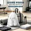 Bolsa de armazenamento de sapatos para casa, tecido não tecido com cordão, previne o amarelamento, à prova de poeira, respirável e resistente à umidade, ideal para viagens e armazenamento de sapatos