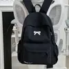 Mochila escolar estilo japonés para niñas, adecuada para estudiantes de tercero a sexto grado de primaria, versátil y simple, gran capacidad, mochila fresca y elegante para estudiantes de secundaria