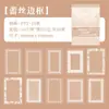 Adesivo de renda PET para trilha de papel série fio arashi estrela sistema de cores 20 no material adesivos decorativos 6