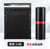 Bolsa Express Engrosada Bolsa de Empaque para Ropa Bolsa de Empaque para Envíos Urgentes Logística Bolsa con Cierre Hermético Bolsa de Empaque Impermeable Venta al por Mayor