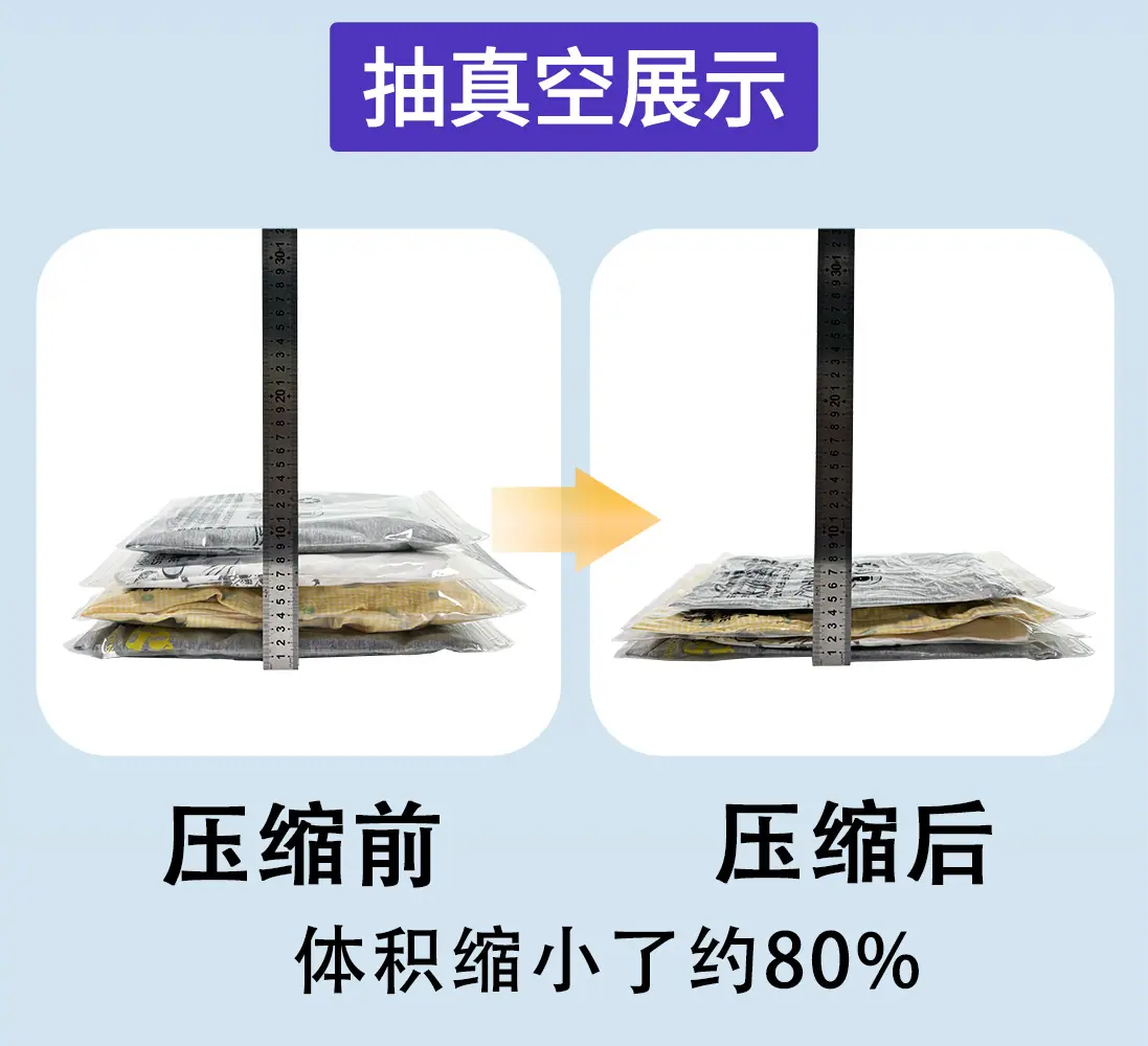 0927详情页_05