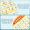 Alfabeto Pinyin Chino Adhesivo de Pared Entrenamiento de Ortografía Artefacto de Aprendizaje Vocales Iniciales Educación Temprana Tabla Mural Tabla de Multiplicar