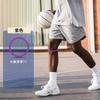 Estabilizador de Tendón Rotuliano de Silicona Correa para Rodilla Cuerda de Saltar Elástica Correr Baloncesto Deportes Correa de Soporte Ligera Transpirable