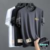 Camiseta de seda de hielo para hombre, cuello redondo, secado rápido, manga corta, verano, fina, transpirable, manga media, talla grande, deportiva, holgada, moderna.