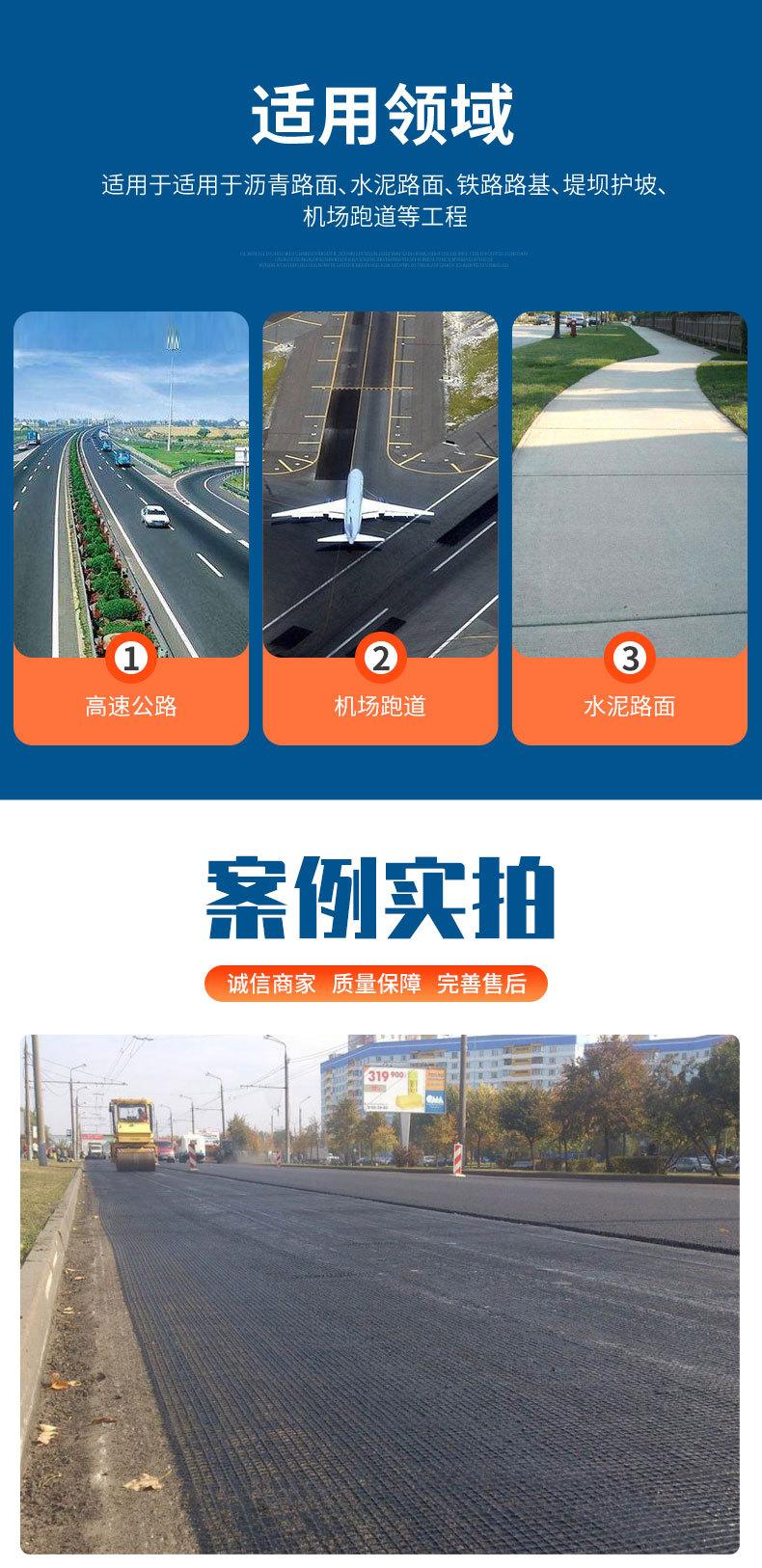 路铭2版_06.jpg