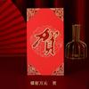 Envelope vermelho do casamento dez mil yuan Li é selo por atacado ouro ranking título bônus saco vermelho noivado modificado envelope vermelho