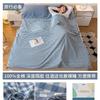 Saco de Dormir à Prova de Sujeira para Hotel, Lençóis de Viagem de Algodão Puro, Capa de Edredom, Capa de Edredom Portátil para Viagem e Negócios, Saco de Dormir Tudo-em-Um