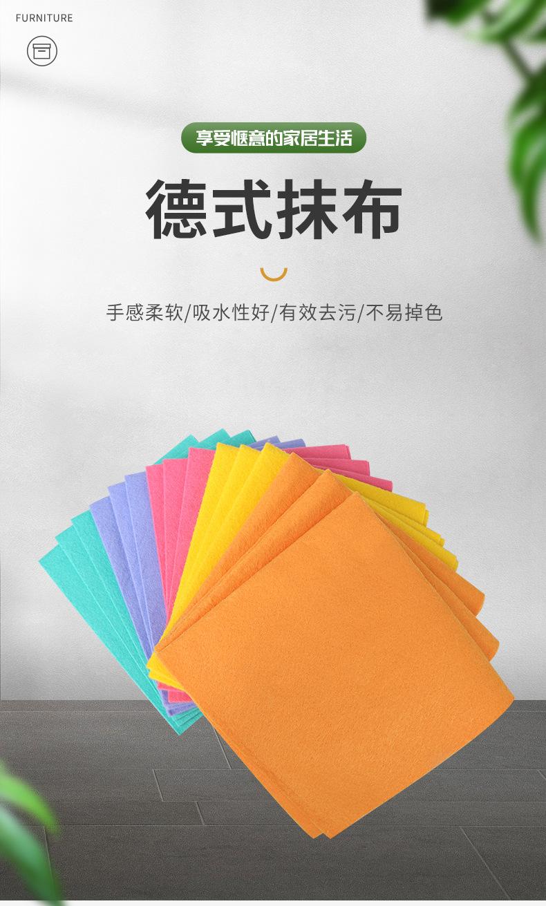 详情_01