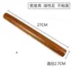 Rolo de Massa de Jacarandá para Uso Doméstico, Disponível em Vários Tamanhos, Adequado para Massas de Pastel e Macarrão