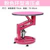 Mesa de belleza para mascotas Mesa de estilismo para bañar, secar y esquilar perro mesa elevadora hidráulica mesa redonda para perro soporte de brazo