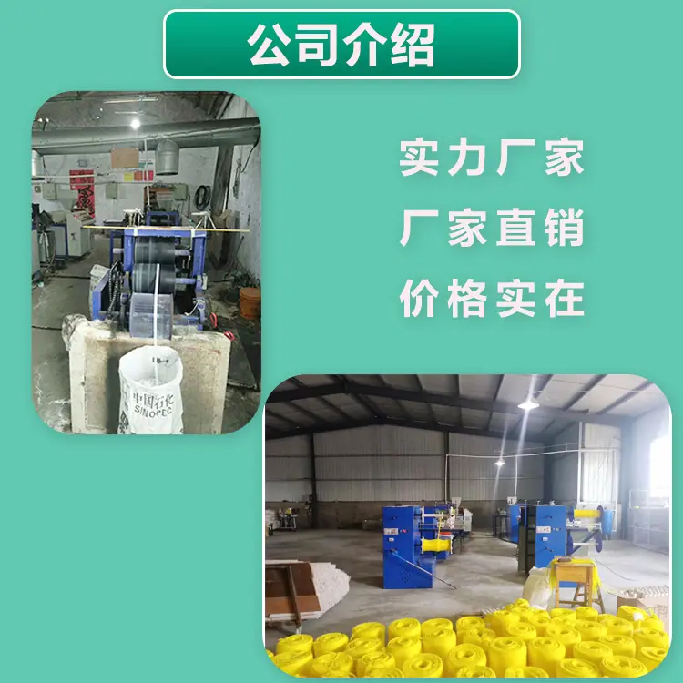 详情页