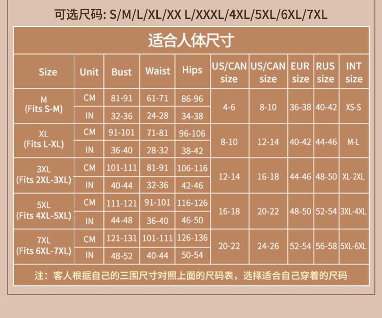 详情页_06.jpg