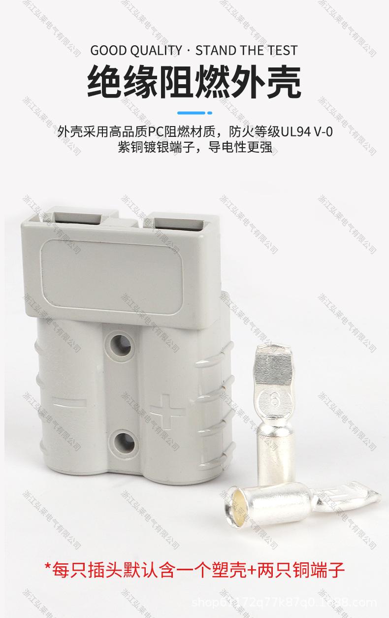 防尘罩_05.jpg