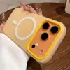 Funda Succión Magnética de Gel Adecuada para iPhone 18 Pro Max, Nueva Funda Apple Air Mate 17 de Gama Alta de Cobertura Total