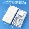 Adecuado para Cargadores Apple, Cabezal de Carga Certificado 3C Original para Teléfono Móvil, Juego de Cabezales de Carga Rápida Pd20W30W40W45W