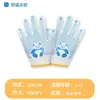 Guantes Anti-Arañazos y Anti-Mordeduras para Mascotas Pequeñas (Gatos y Perros), Guantes Impermeables para Bañar Hámsters, Loros, Conejos, Guantes Antideslizantes para Niños que Van a la Playa
