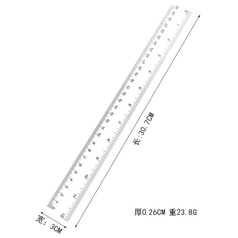 13169962119_225544227