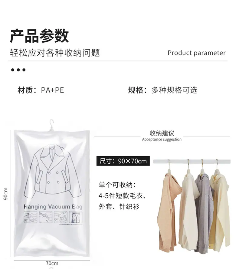 详情_09.jpg