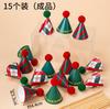 Navidad Corea del Sur estilo ins sombrero vintage decoración de pastel bola de pelo mini roja verde enchufe de sombrero pequeño de Navidad