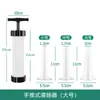 Máquina para hacer salchichas de tripa casera de acero inoxidable herramienta mayorista de salchichas máquina para hacer salchichas de carne embutidora de salchichas manual para salchichas