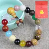 Pulseira de Dezoito Sementes, Estilo Lingyin de Hangzhou, Contas Bodhi de Múltiplos Tesouros, Cinco Gerações, Joia de Pulseira Unissex para Casal, Dezoito Contas