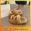 Lindas Pantuflas Peludas de Suela Gruesa de Dibujos Animados para Mujer, Estilo de Moda Nuevo Otoño e Invierno 2025 con Forro Adicional para Calidez y Comodidad, Pantuflas de Punta Cerrada