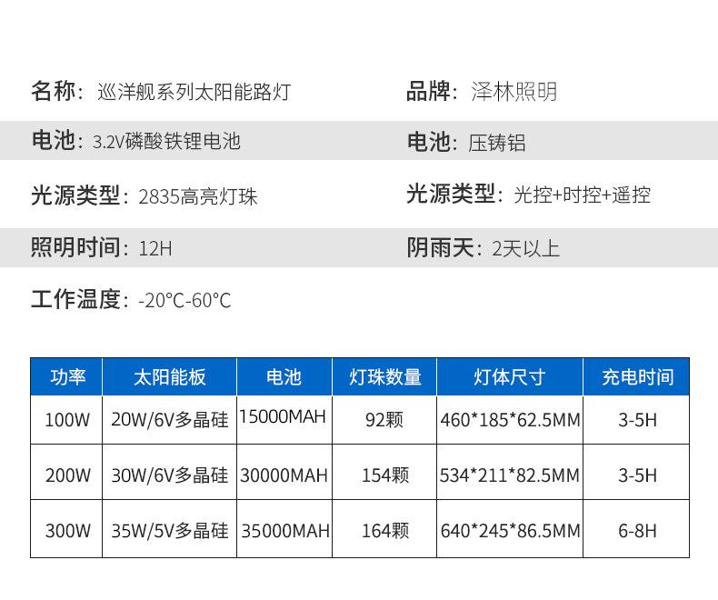 详情_11.jpg
