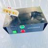 Dispositivo de manutenção do compartimento do motor 24V com interruptor basculante Hangzhou Nanhua acessórios de veículos adequados para Jinlv Jinlong, etc.