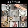 Cuentas sueltas de ágata de cristal natural para pulsera de cuentas DIY con ágata roja del sur, ámbar, granate y cuentas de cristal