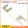 Original zeeman Jimen fusible de coche ANL perno horquilla perno fusible de coche 22573400A80V