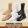 Moldes para Pies de Zapato Simulados, Hormas para Zapatos, Costura y Reparación de Calcetines, Modelos de Calcetines Talla Única, Accesorios para Probarse Calcetines, Moldes de Exhibición para Dar Forma a Zapatos para Hombres y Mujeres