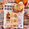 Nuevo Imán Creativo para Refrigerador DIY Historia del Pan Diversión para Niños Juguete de Plastilina Casa de Juego Set de Creación