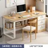 Mesa de Computador Staff Simples Moderna Estação de Trabalho para Funcionário Mesa Combinada Mesa de Escritório Casa Mesa Simples Mesa de Escritório