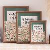 Marco de fotos Mahjong al por mayor, decoración creativa de la suerte, cuerpo de pavo real, bricolaje, hecho a mano, regalo de cumpleaños de mamá de la suerte, personalización