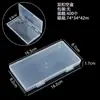 Caja de plástico rectangular transparente de PP, caja de embalaje cuadrada de plástico, caja de almacenamiento grande abatible, caja plana transfronteriza de 1,7 cm