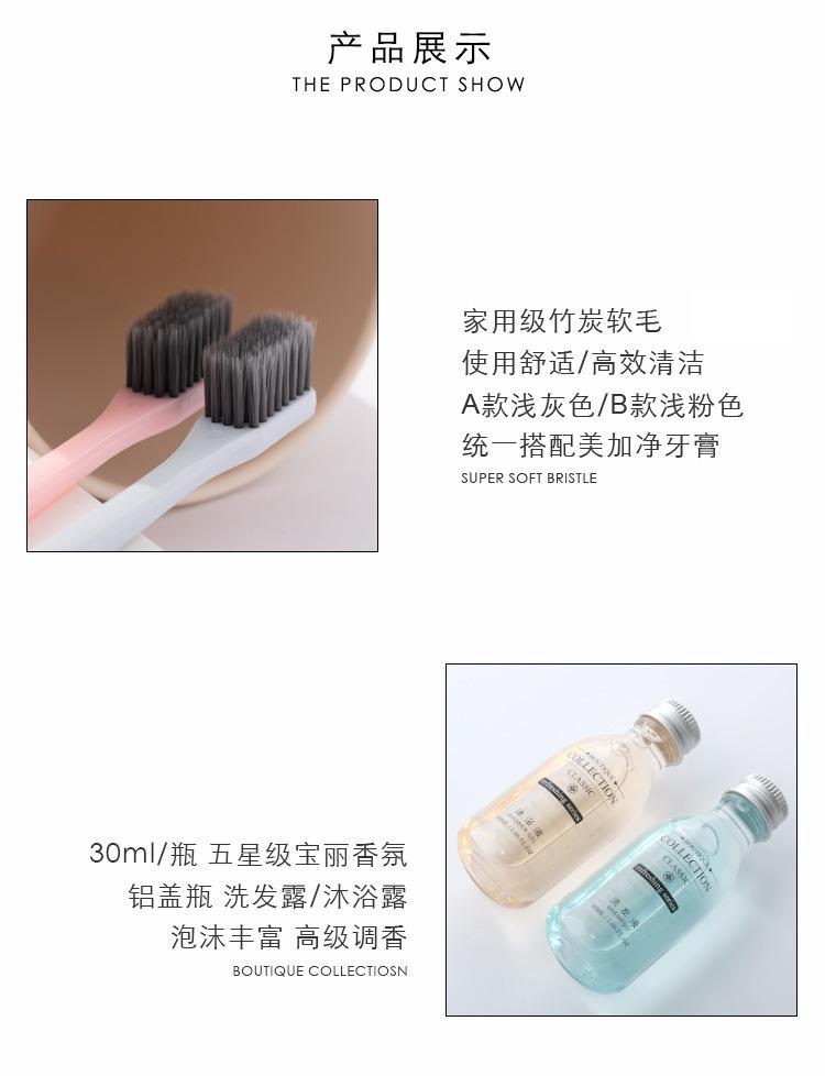 宝贝详情图5.jpg