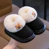 Zapatos de Algodón para Niños Modelo Nuevo 2026, Pantuflas Gruesas Cálidas de Algodón Cómodas para Invierno en Interiores y Exteriores para Niños Mayores y Pequeños