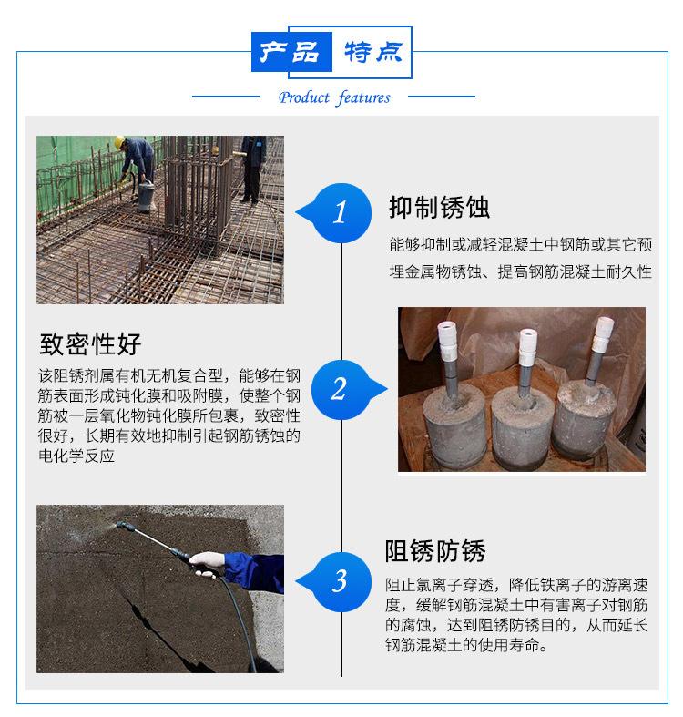 详情页桶_04