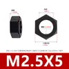 Ventas Directas de Fábrica Tuerca Externa Hexagonal de Nylon Pa66 Plástico Tuerca de Tornillo de Plástico M2-M20 Resistente a la Corrosión