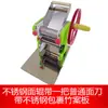 Yuniupai Tipo de Rolamento 160 Máquina de Prensagem de Macarrão com Manivela Fabricante de Macarrão Doméstico Manual Multifuncional Máquina de Massa para Pastel Wonton
